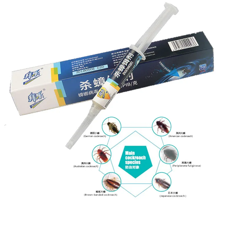 Non poisonous cockroach trap and cockroach nest killer gel bait and insecticide to kill cockroaches