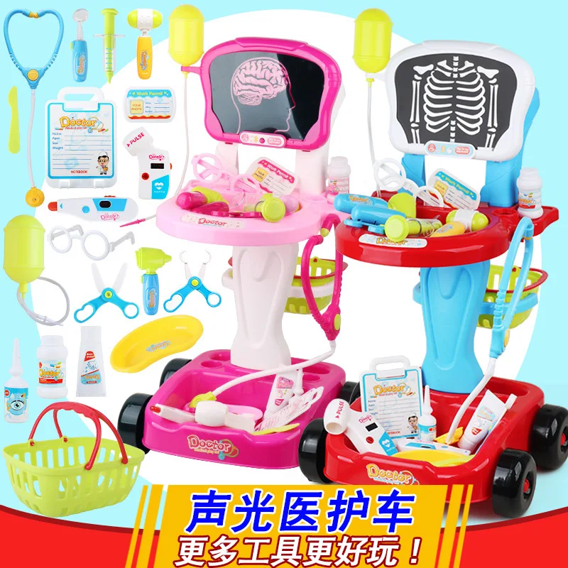 Children Baby Small Doctor Toy suit Medicine Medical Kit Stethoscope Boy Small Dentist Girl Injection