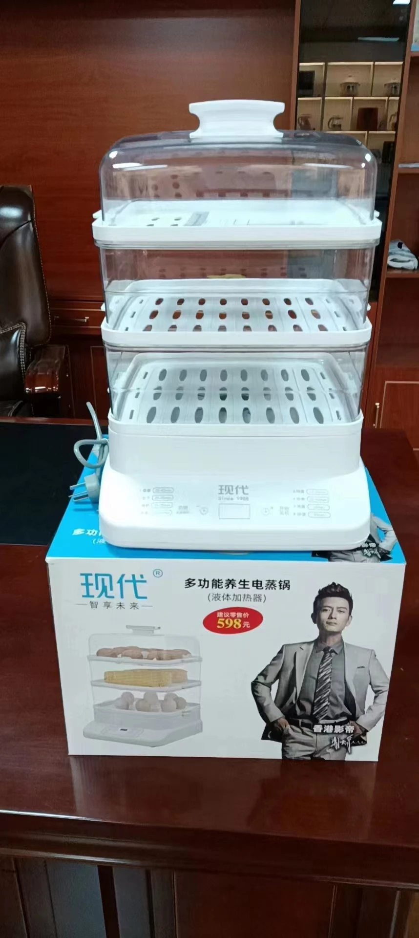 Home Small Kitchen Appliances Food Grade 3 Eggs Capacity Mini Egg Steamer Portable Electric Egg Boiler