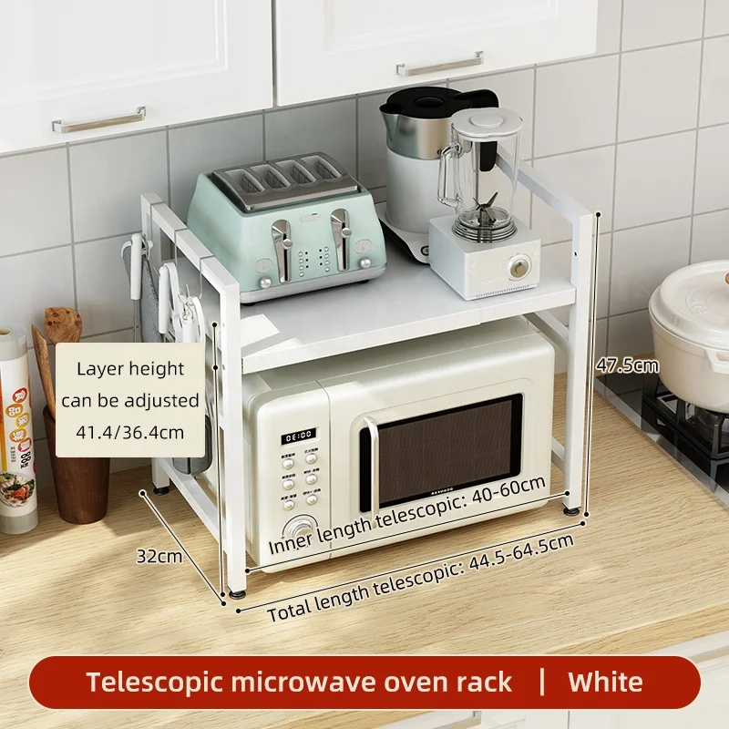 Телескопическая Регулируемая подставка для кухонной печи микроволновой держатель