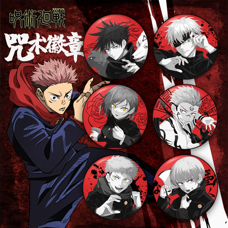 Anime Jujutsu Kaisen Brooch Badge Yuji Itadori Fushiguro Megumi Kugisaki Nobara Satoru Toge Inumaki Pin Comicon Gift