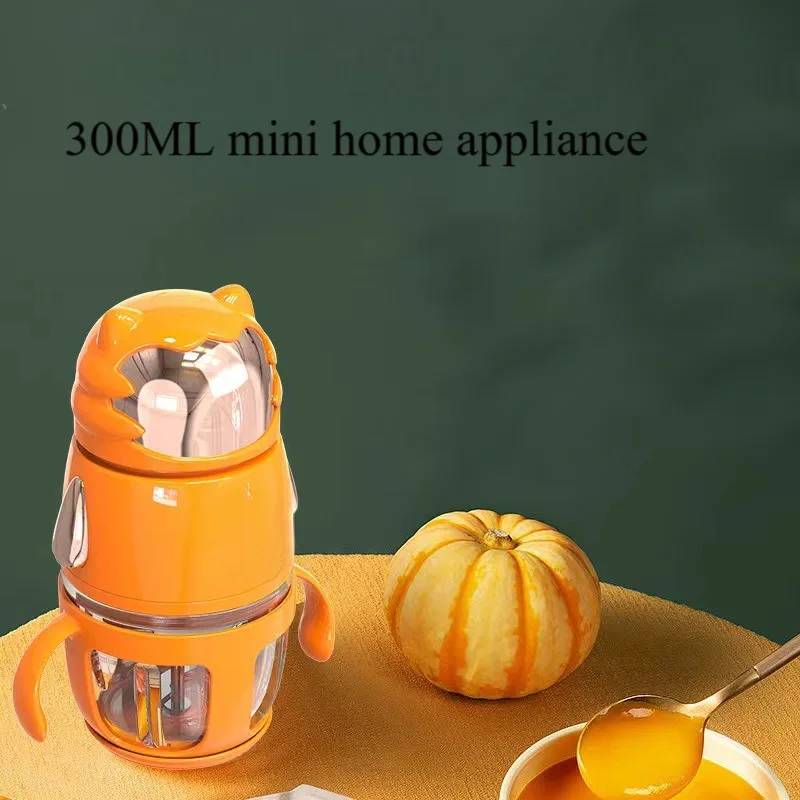 Baby food processor mini 300ML food and vegetable mixer electric meat grinder chopper