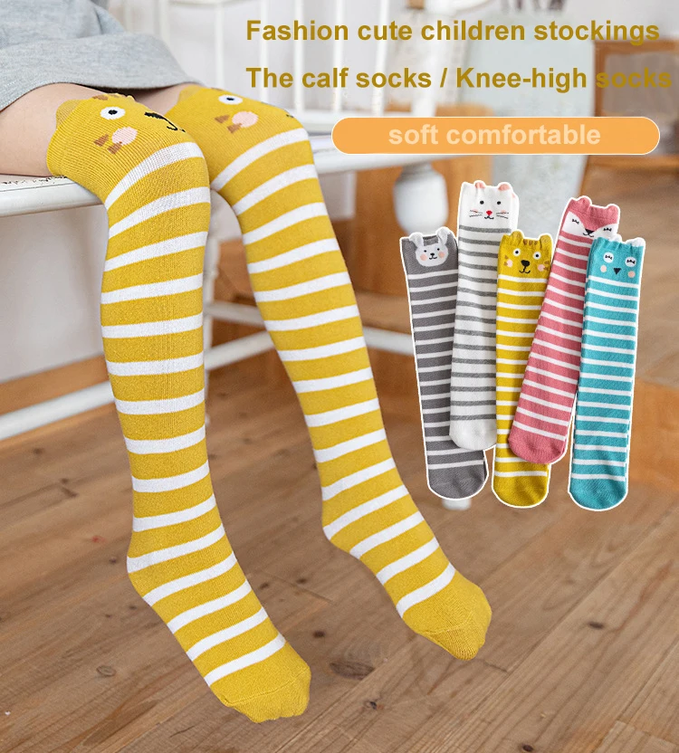 High Elastic Cartoon Animal Design High Tube Children Knee High Socks Girls Stockings