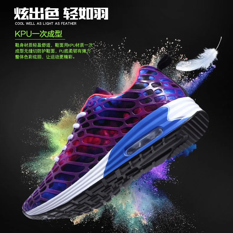 
Fashion Men Running Sneaker Light Weight Woman Sport Shoes Breathable Walking Shoe 