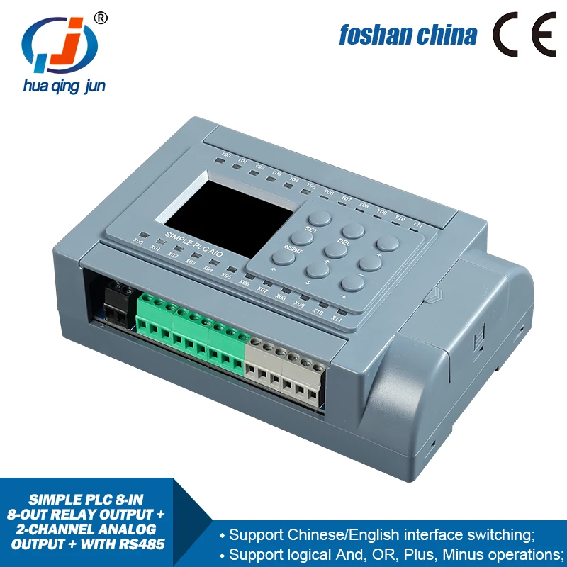 Huaqingjun 8-in 8-out Relay Output PLC Plus 2-Channel Analog Outputs 0-20mA with RS485 Communication for Touch Screen