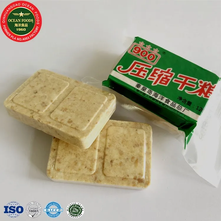 Готовый к обслуживанию пищевой пациент, экстренный пациент, пациент лодки