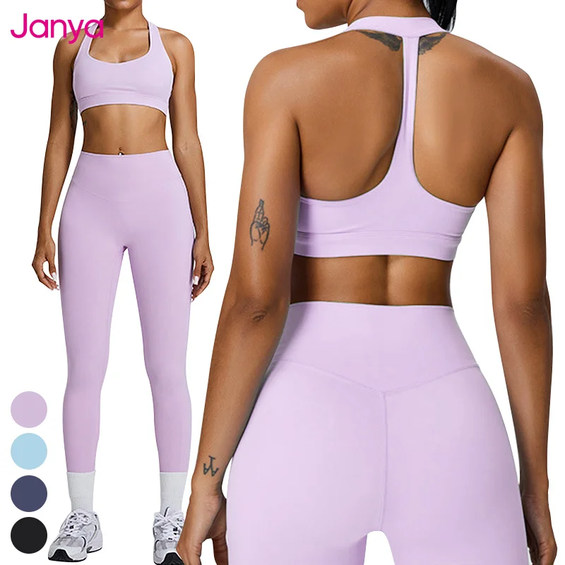 Wholesale Womens Quick Dry Activewear Set Removable Pad Bra High Waist Leggings Workout Suit Yoga Set Gym Fitness Sets For Women