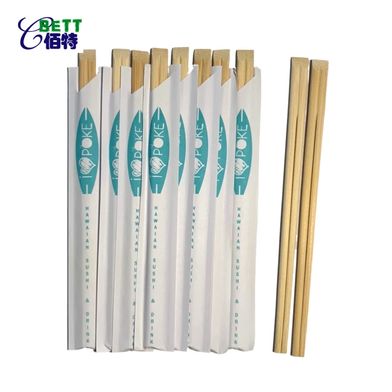 
A grade high quality printing wrap Disposable full halp wrap 21cm 8inch twins tensoge Bamboo chopstick with individual wrap 
