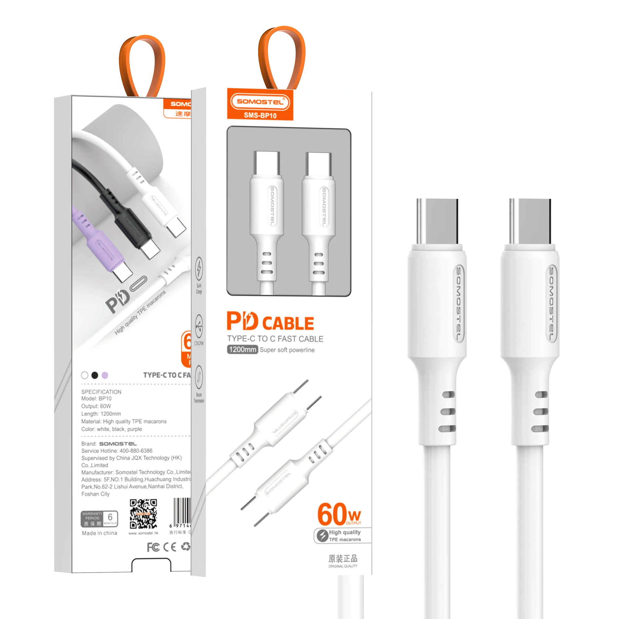 Now Selling Smart Control PD Data Cable 20W Type C Fast Charging for iphone 13 Auto Power Off Charge Cable