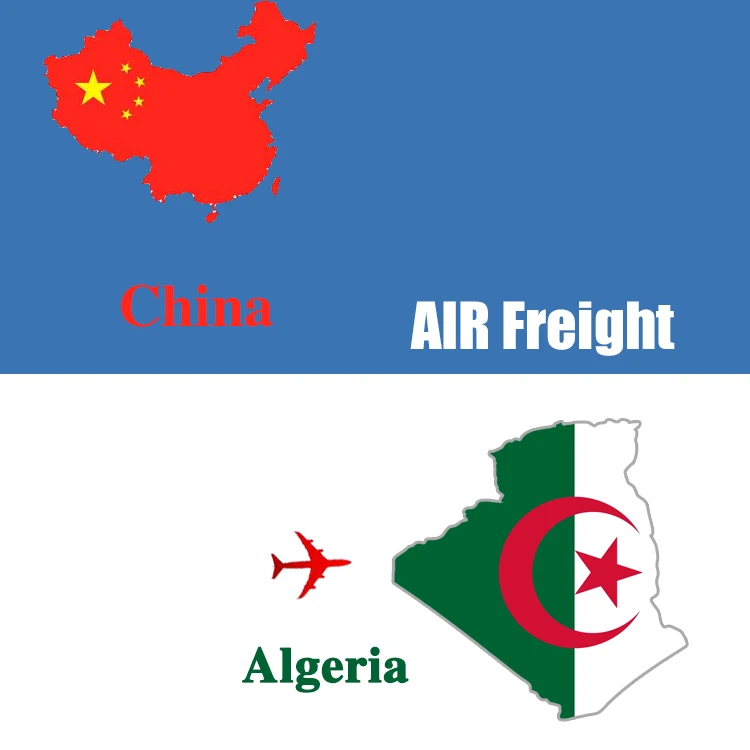 Безопасный и быстрый авиаперевозчик из Гонконга от двери до в аэропорт Алжира (ALG) китайского