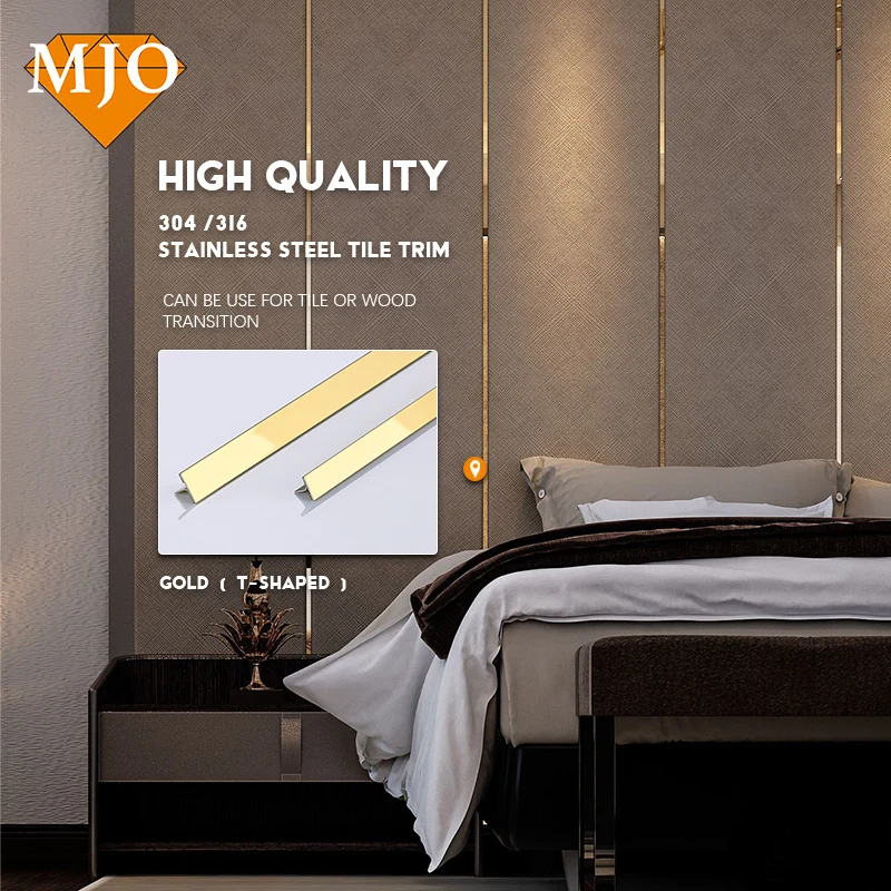 Foshan Supplier MJO T Shape Gold Tile Trim For Wall Floor Furniture Decoration 304/316 Tile Profiles