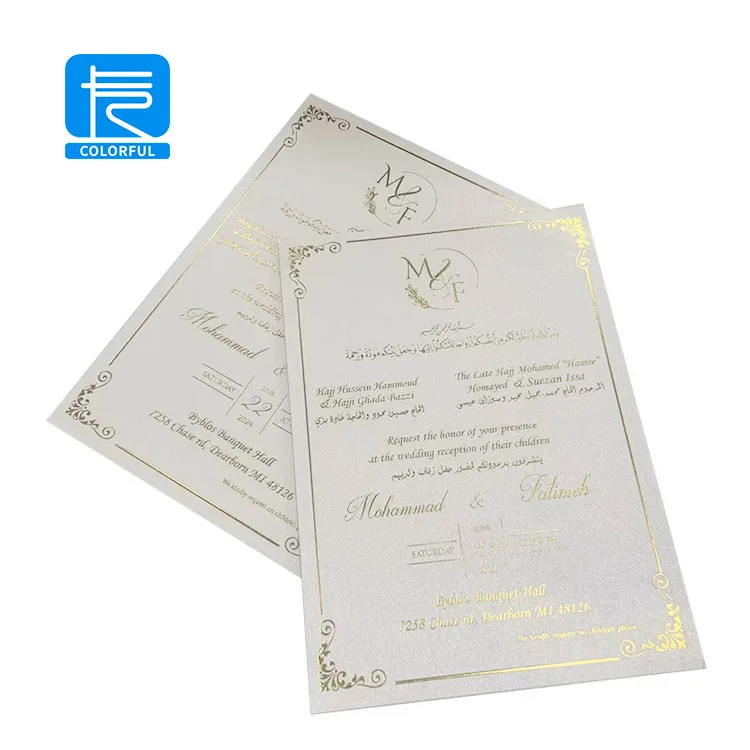 High Quality Luxury Custom  Factory Price Custom Fashion Wedding Invitation Paper Card With Foil Logo