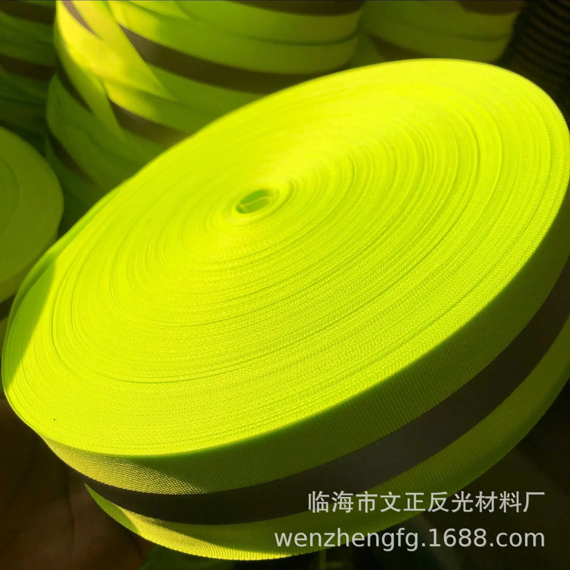 High Quality Flame Retardant Warning Safety Strip Rainbow Reflective Material Fabric Tape for Clothing
