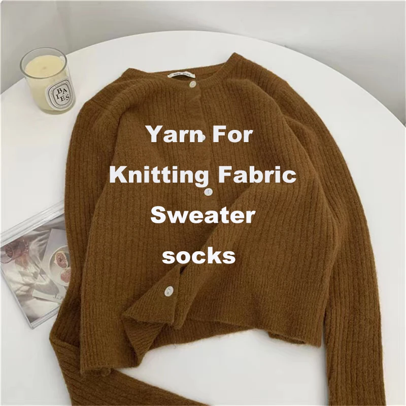 Dyed viscose blended nylon pbt rabbit wool like yarn multi colors for knitting weaving core spun yarns