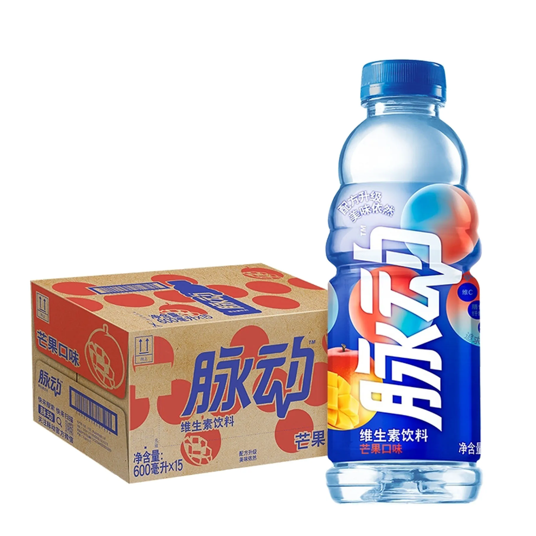 Витаминный спортивный Функциональный Напиток 600 мл * 15 бутылок с низким содержанием сахара Лайм/Персик/Апельсин/манго/яблоко со вкусом