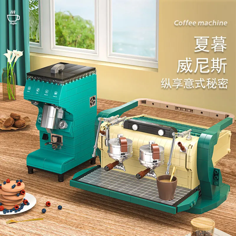 Creative Vintage Coffee Machine Bean Grinder Model Building Blocks Simulation Classic Retro Coffee Maker Bricks MOC Toy Kid Gift