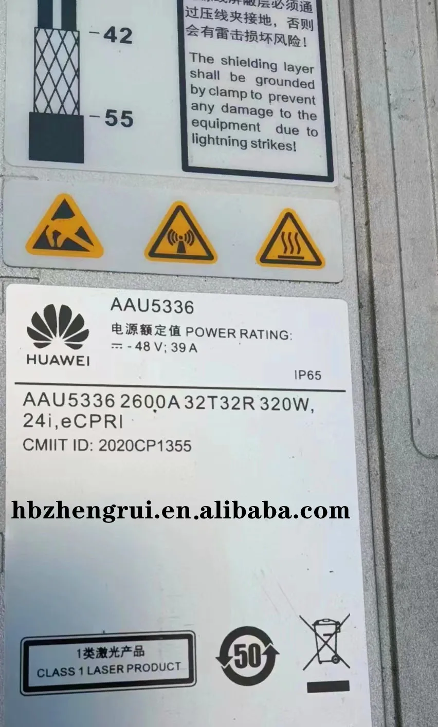 5G AAU base Station AAU5336 2600A 32T32R 320W 24I 02312NXF AAU remote Unit