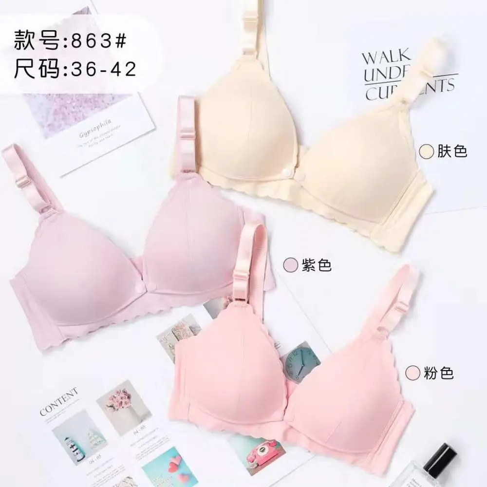 Wirefree Breastfeeding Maternity Bra Cotton Clothing Breastfeeding Bra for Pregnant Women Pregnancy Breast Big Size Sleep