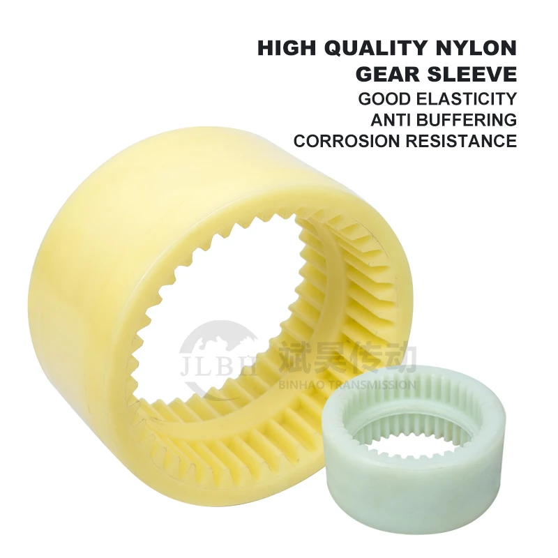 High Quality Nl Nylon Flexible Shaft Couplings Teeth Gear and Crown Pinion for Construction Machinery OEM Customizable