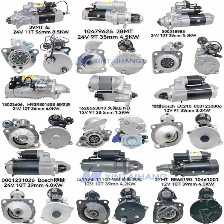 24V 5.5KW 10T самопусковой двигатель 99486046 2280007550 228000-7550 подходит для грузовиков Iveco