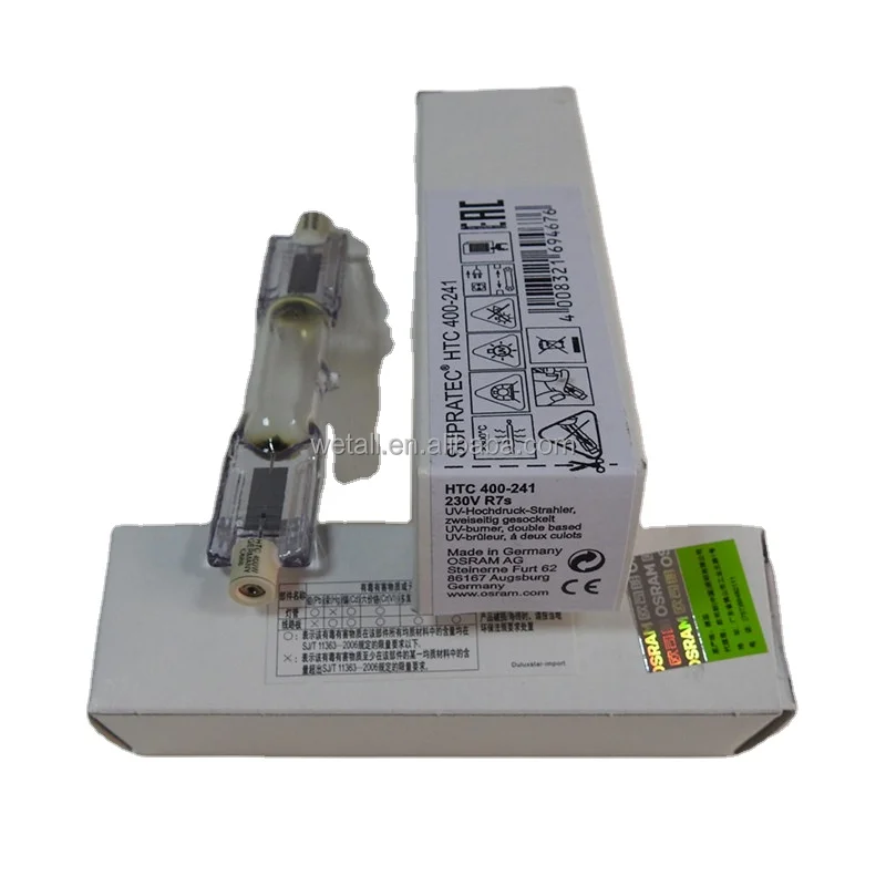 Original New HTC 400-241 400W R7S UV flaw detection crack detection lamp tube plate lamp