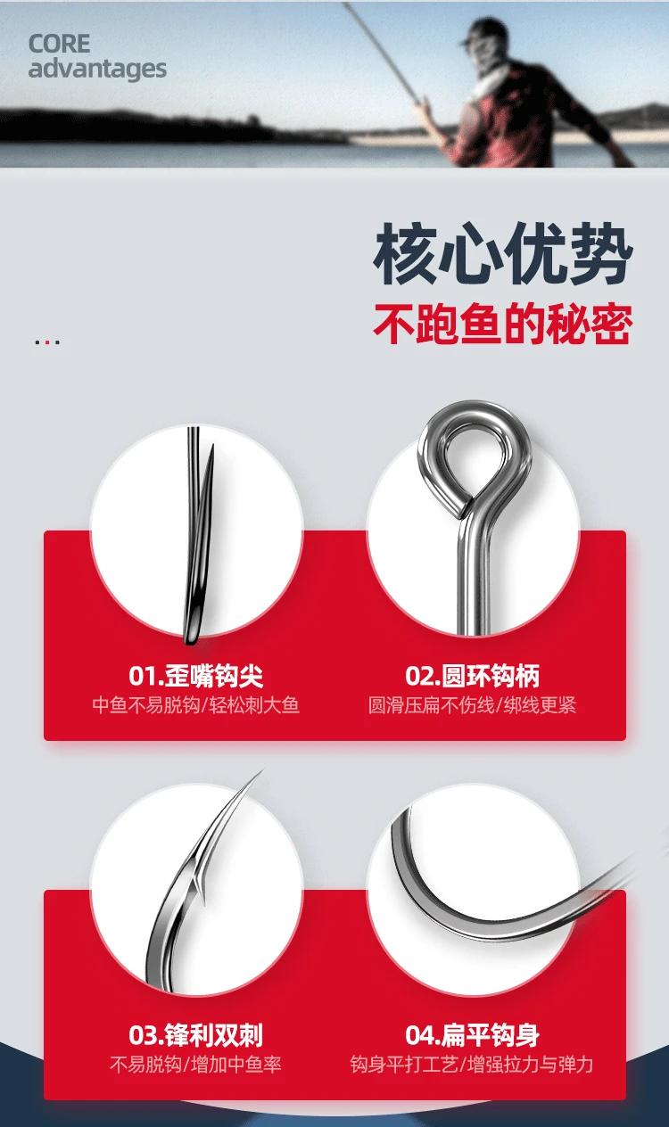 LETOYO Lzumejina With Ring Fishing Hooks Saltwater 1#-15# Oem Feather Hook Handle Anzuelos De Pesca Al Por Mayor
