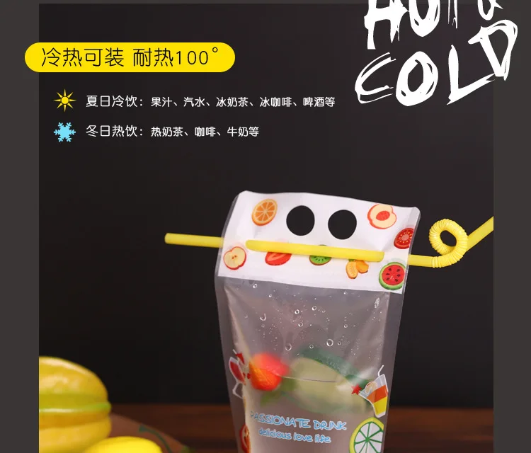 Biodegradable transparent hand-held ziplock plastic juice drink bag with straw