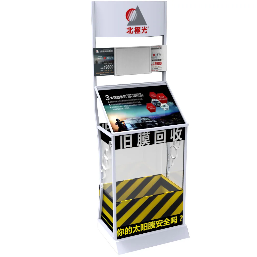Retail Yoga Mats Display Rack And Stand Carpet Car Floor Door Mats Display Stand Rack Metal Yoga Car Mat Display Stand