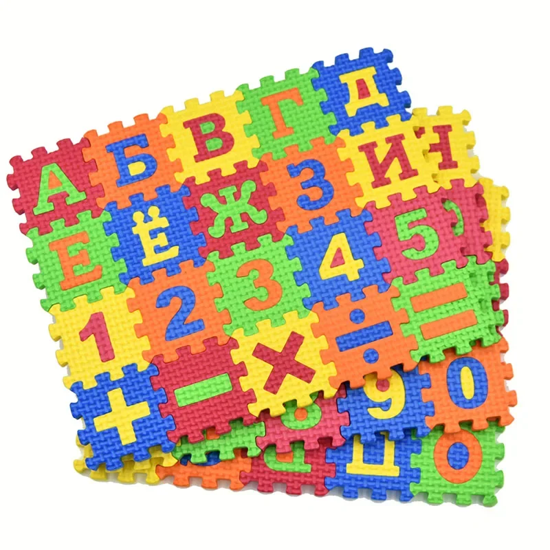 Puzzle Mat 004