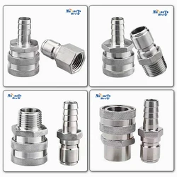 Набор для быстрого отключения пива, 1/2 дюйма, BSP, штуцер 1/2 дюйма, SS304, быстроразъемный фитинг 1/2 дюйма, NPT разъемы для домашнего пивоварения
