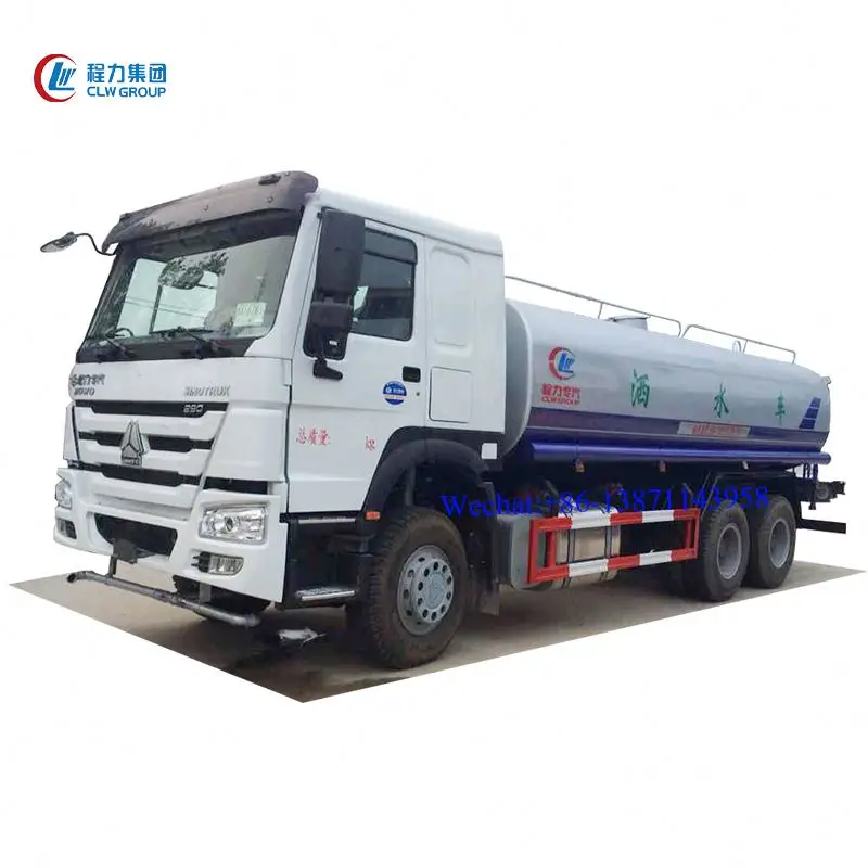 25000 литровый трактор Howo, водный танкер