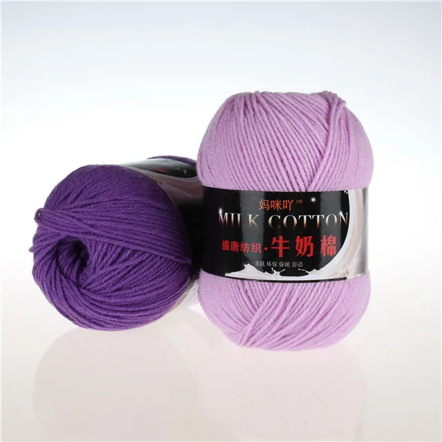 Wuge worsted Knitting Baby Yarn Thick Milk Cotton Yarns for knitting