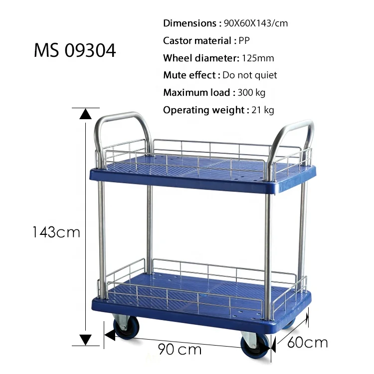 DLPO Platform rolling Industrial storage cargo metal plastic trolley push hand cart