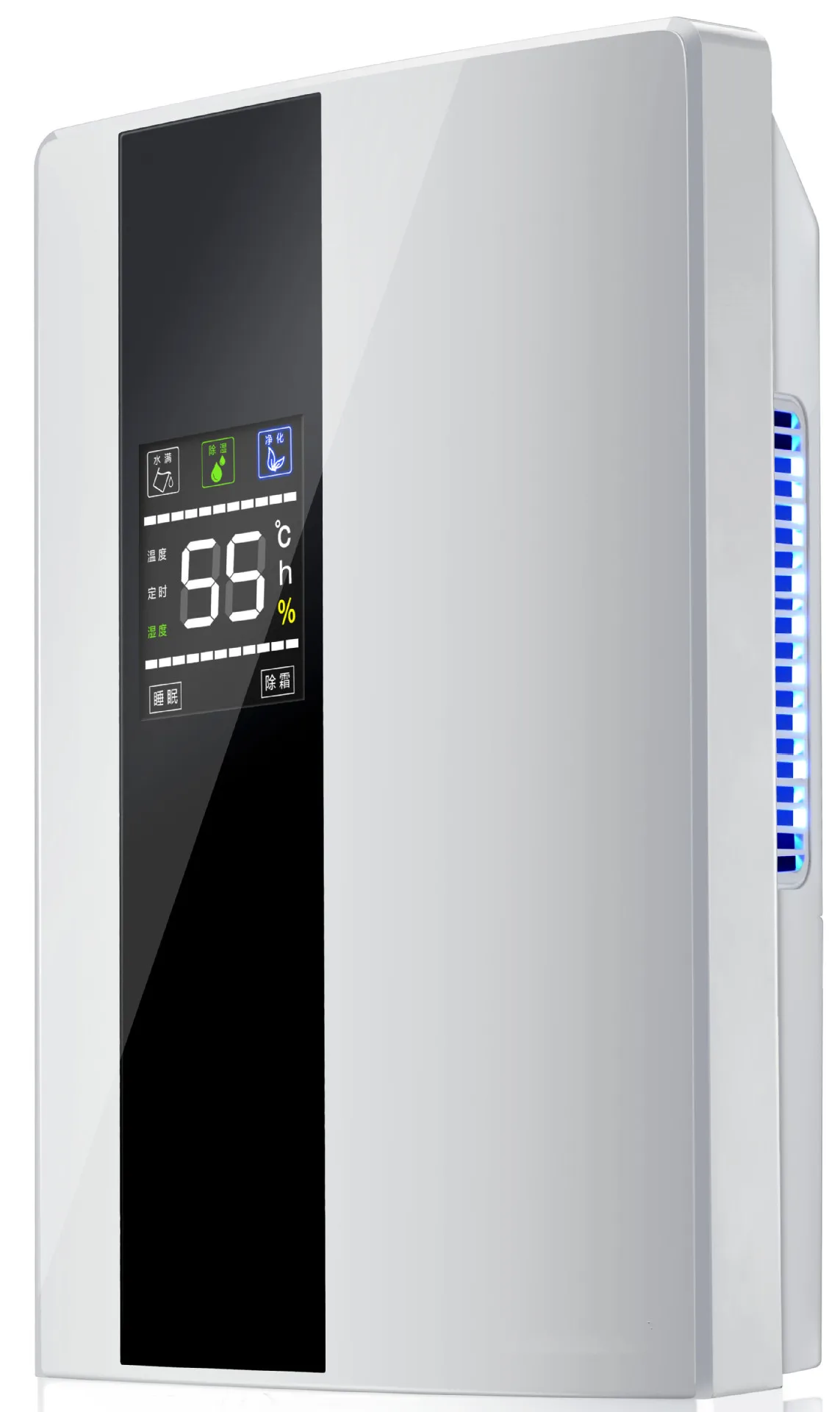 2.5L Tank Smart Remote Control Large LED Screen Display Purifier Air Dehumidifier For Home basement large room