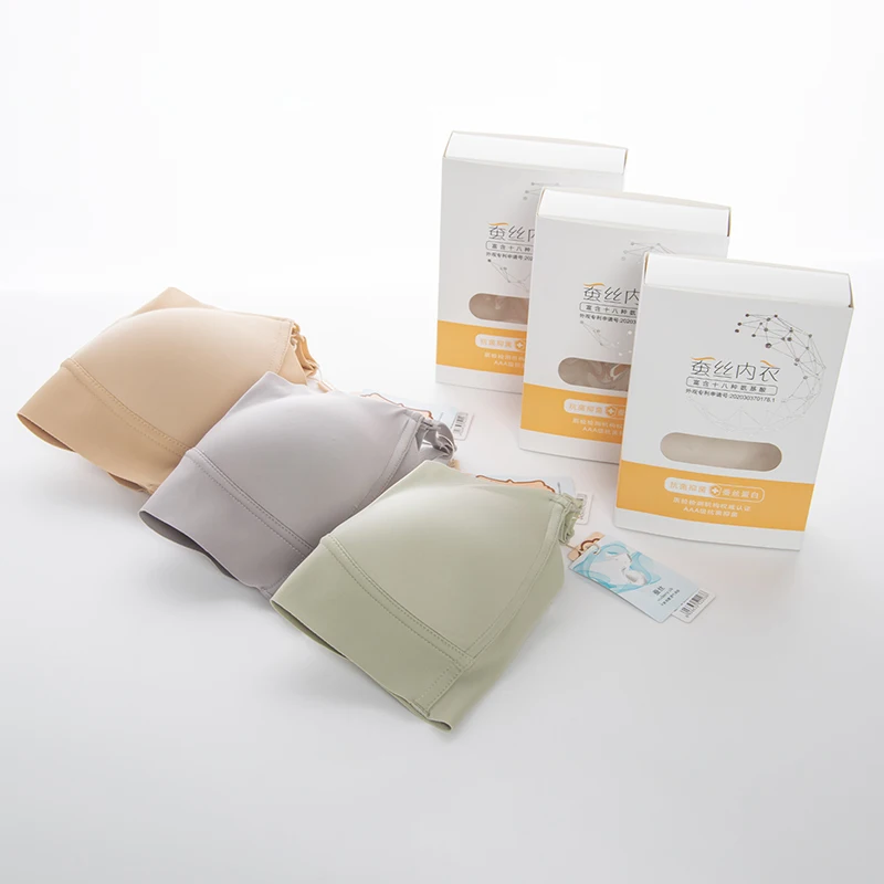 Wholesale Ice Silk  Front Open BC Cup Modal Nursing Bra Sleeping Pregnancy Maternity Brassiere Nursing Bra for Women