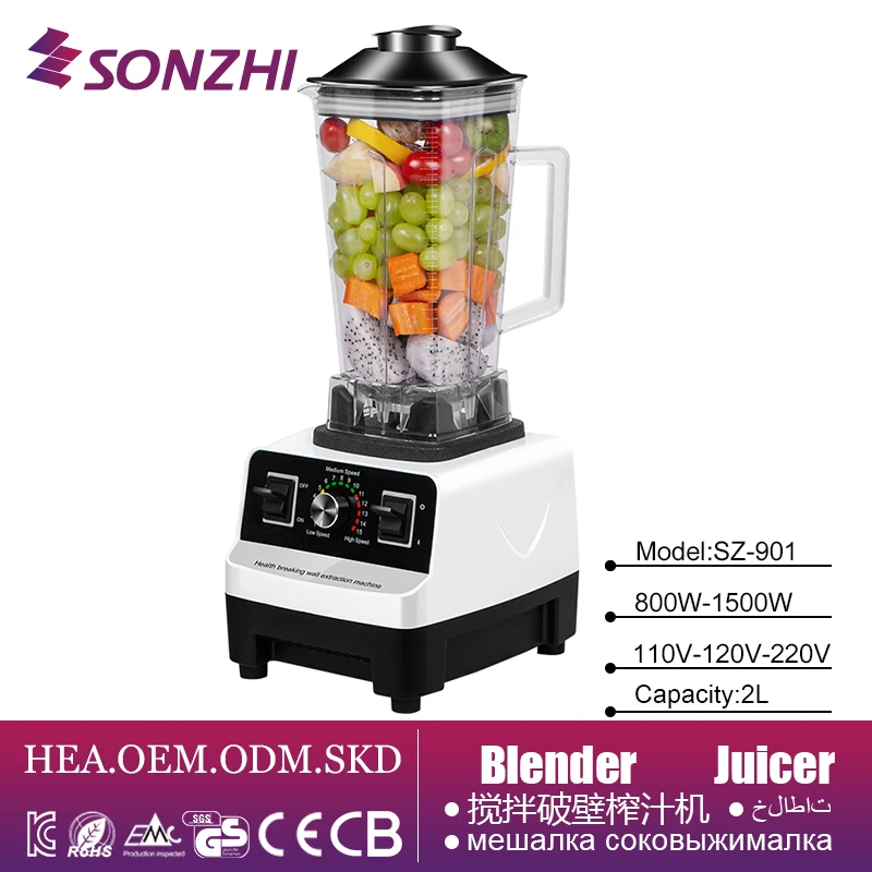 Silver Crest Blender 4500W 2L Large Capacity Commercial With Mixer Grinder Heavy Duty Machine Portable Ice Smoothie Blenders
