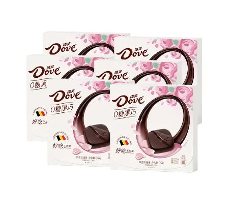 Chocolate Single Box 35g Snack Candy Half Sugar High Fiber blueberry  Rose flavor Sea salt flavor