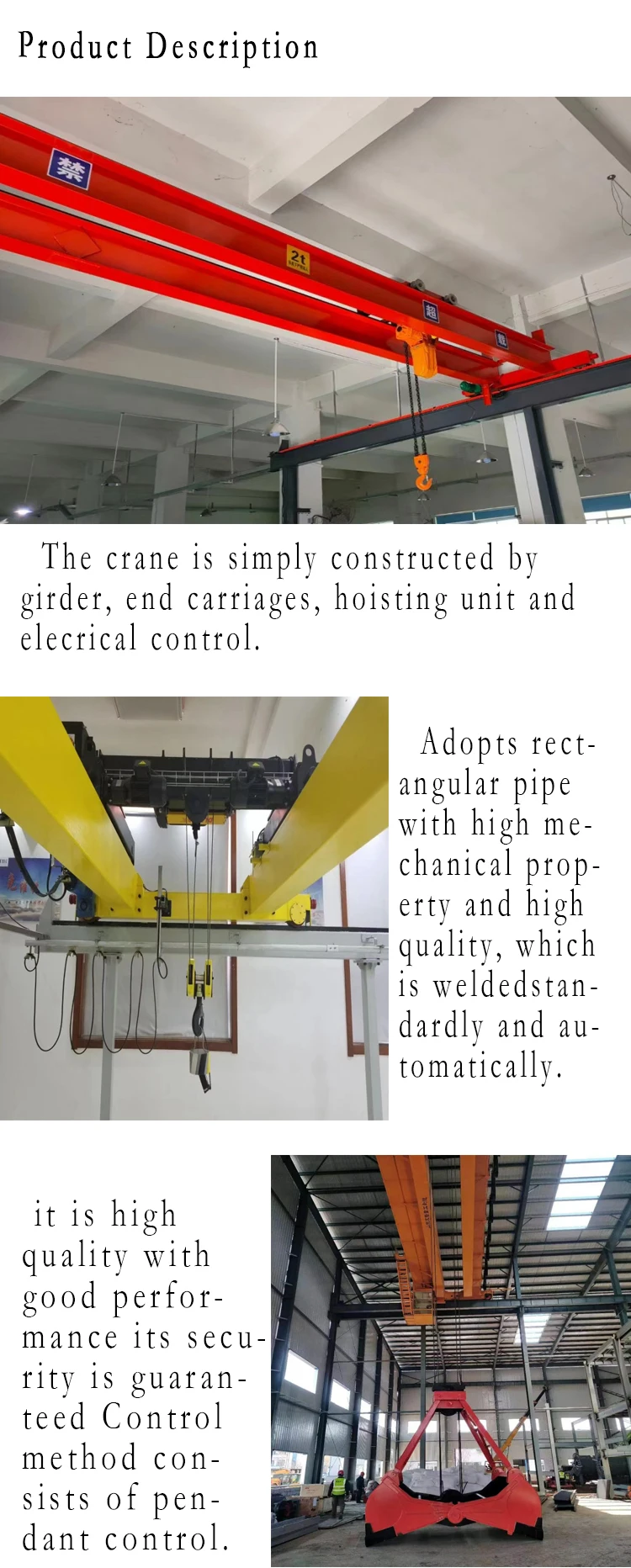 Double beam bridge crane.jpg