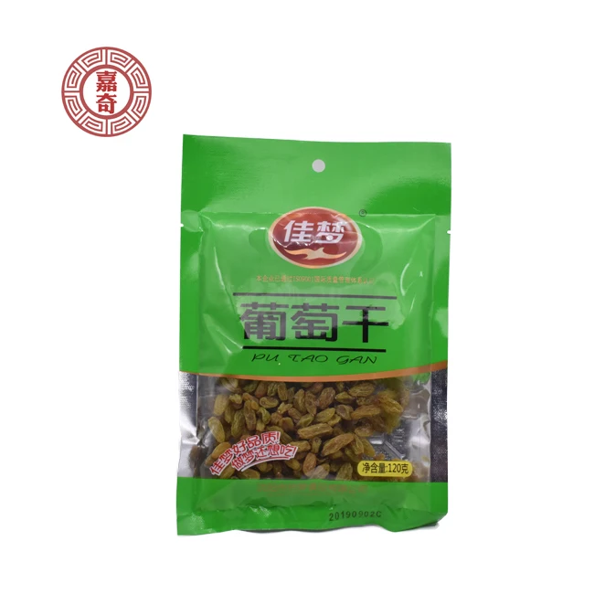
Refreshing plum California prune Dry Fruits Fruit snacks 