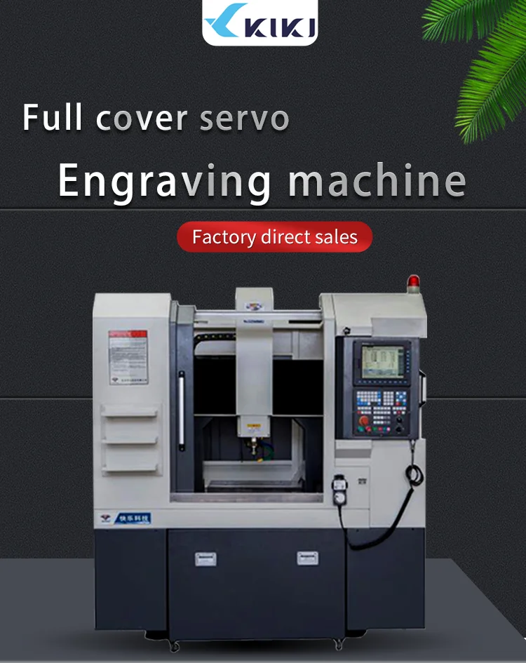 shoe mould making machine