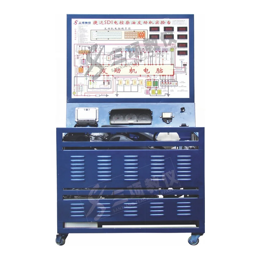 Car driving school equipment automobile auto audio system Teaching Board china factory price OEM ODM for Student