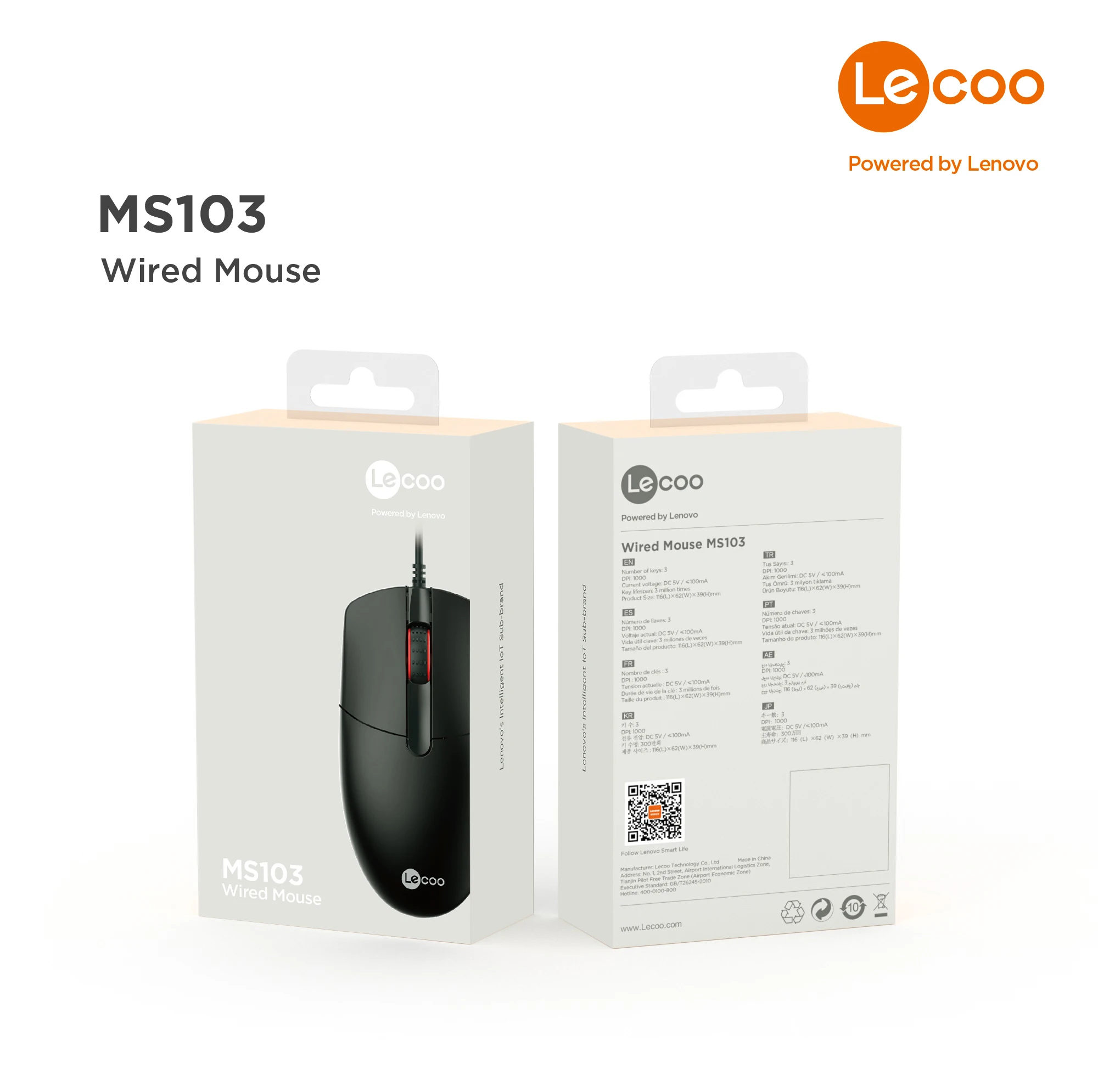 Пластиковая Проводная оптическая мышь LECOO MS103 USB 1000 точек/дюйм