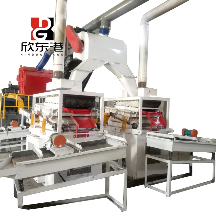 Automatic Scrap Copper  Wire  Separator Machine