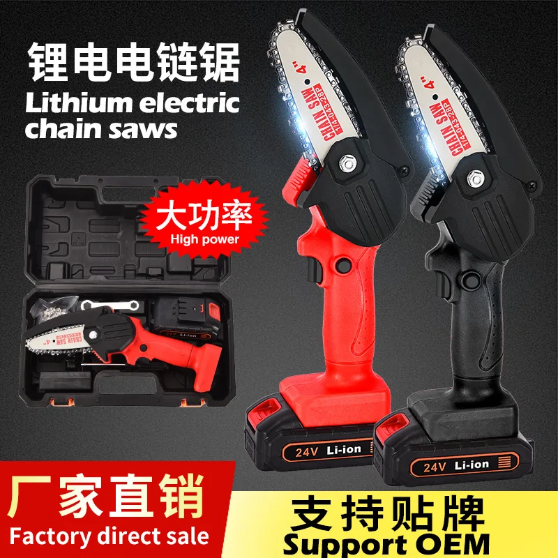 4 inch 24V Lithium Battery Handheld Electric Mini Chainsaw, Cordless Portable Wood Cutter Chain Saw