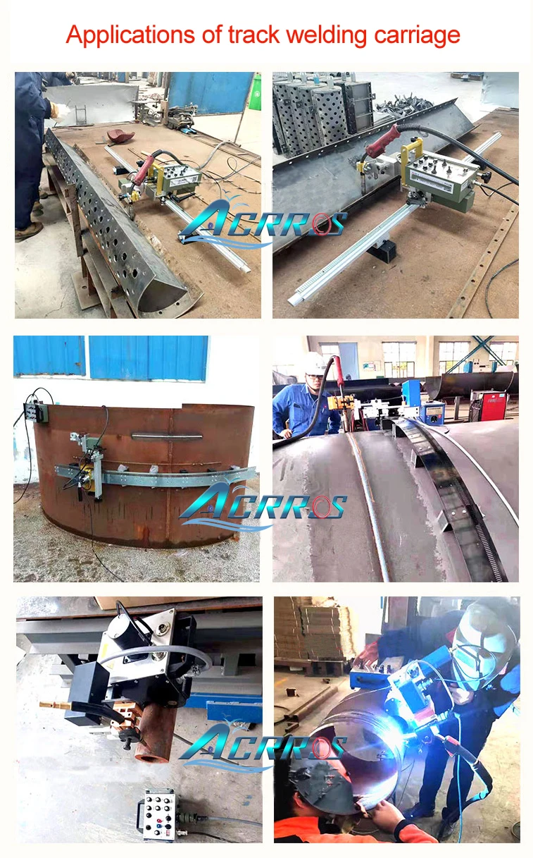 tank welding carriage