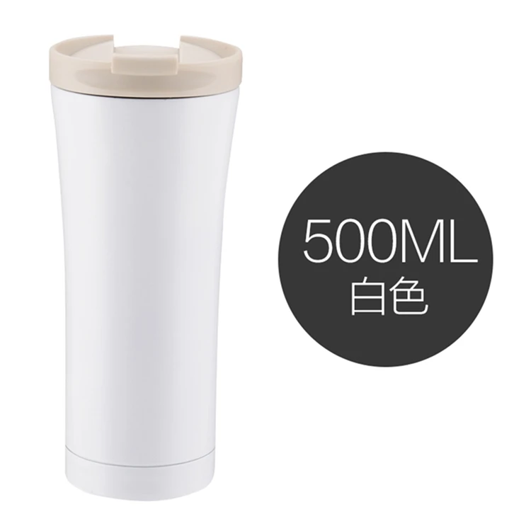
Various Good Quality China Coffee Custom Insulated Travel Mug 