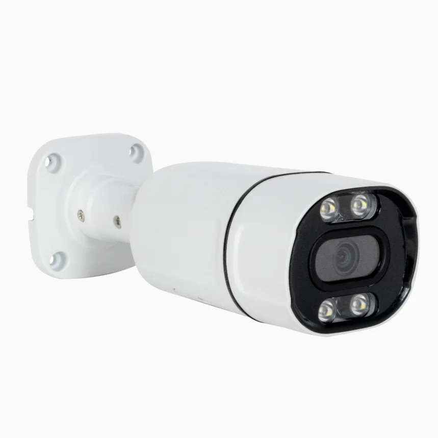 4/5/8MP HD multi-signal camera Outdoor infrared white metal waterproof monitoring gun warhead camera RS400CI 4MP