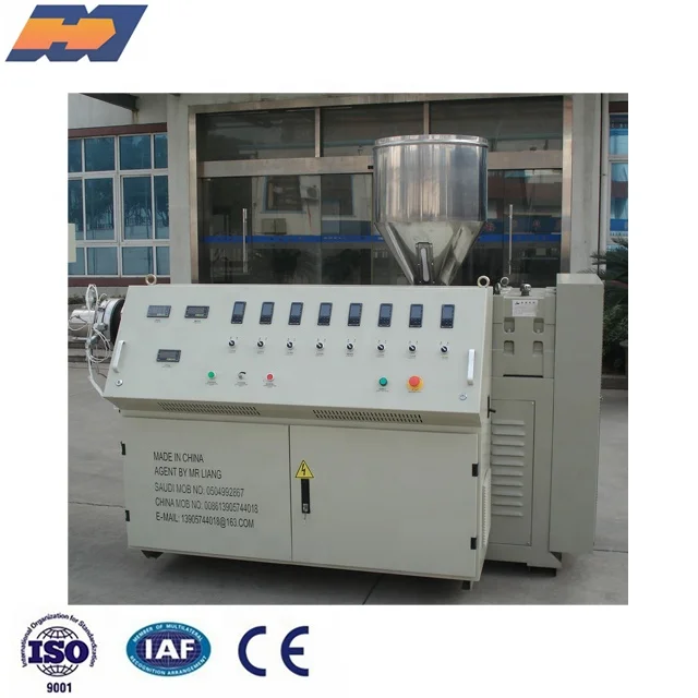 extrusion machine PC lamp chimney extruder PC lamp tube extrusion line PC lamp cover profile production machine manufacturer