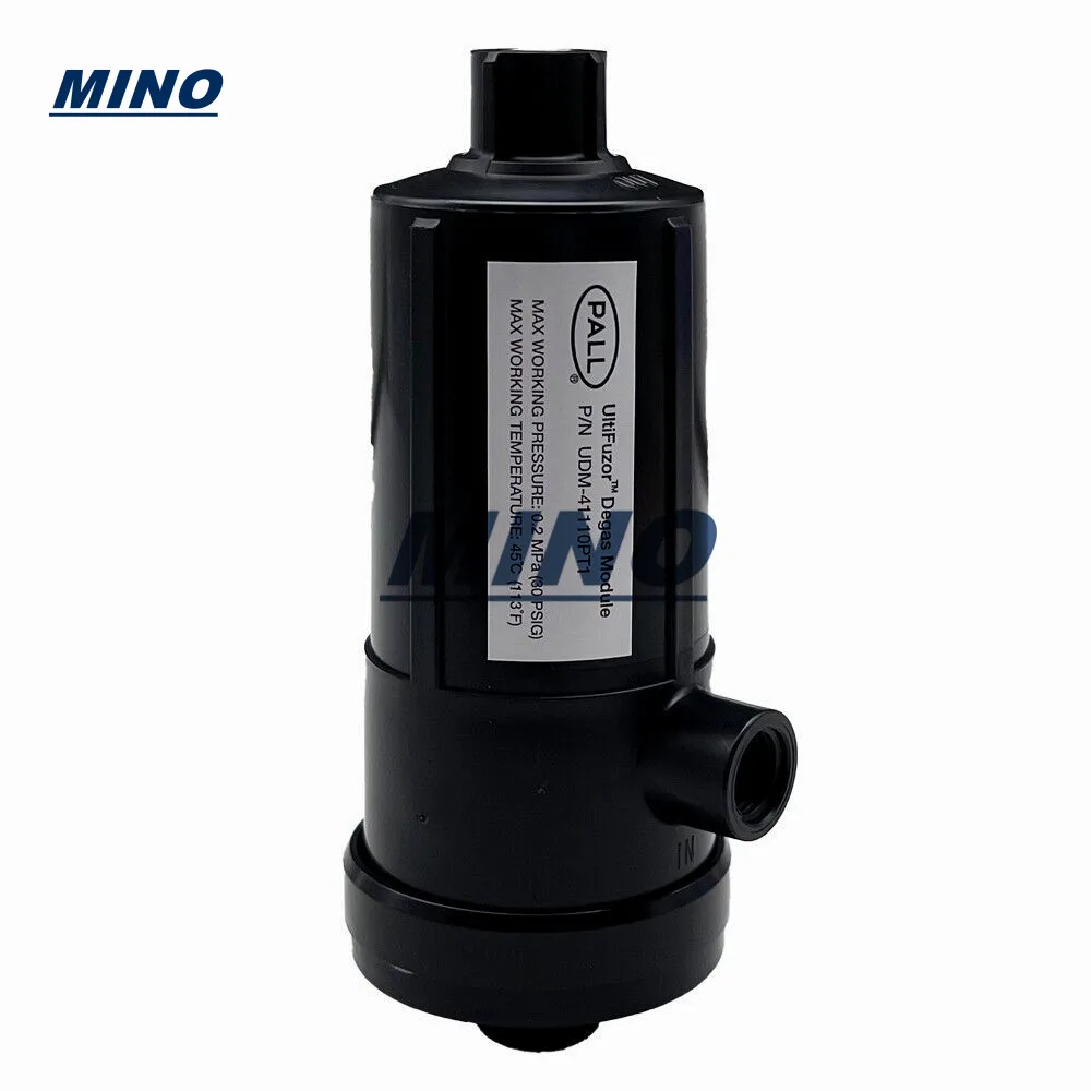 UDM-41110PT1 оригинальный P-ALL фильтр для чернил Catena UDM-41110 модуль дегазирования струйного УФ-принтера DTF
