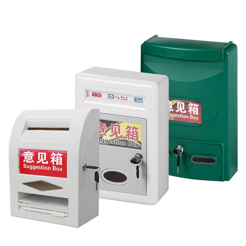 Multi-function waterproof Mailbox Wall Mountable ABS Suggestion Box with Lock Donation Box Collection Box